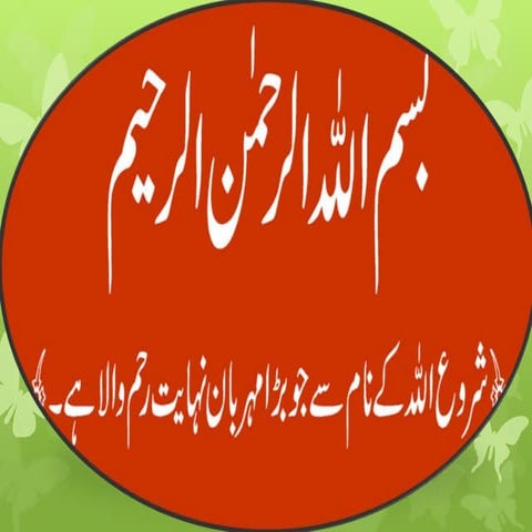 Hydrometer Analysis for Soil (Sedimentation)