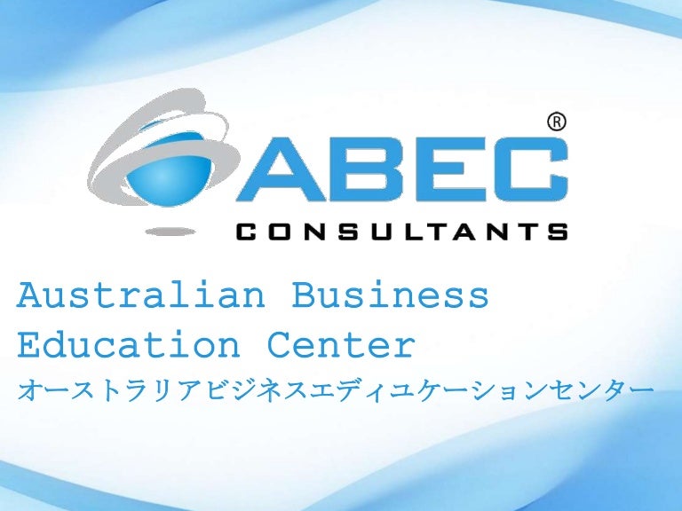 ABEC