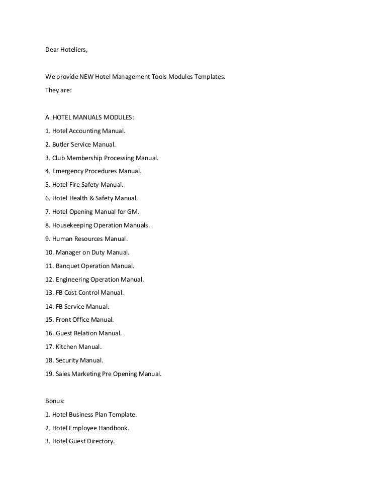 hotel management tools 2015