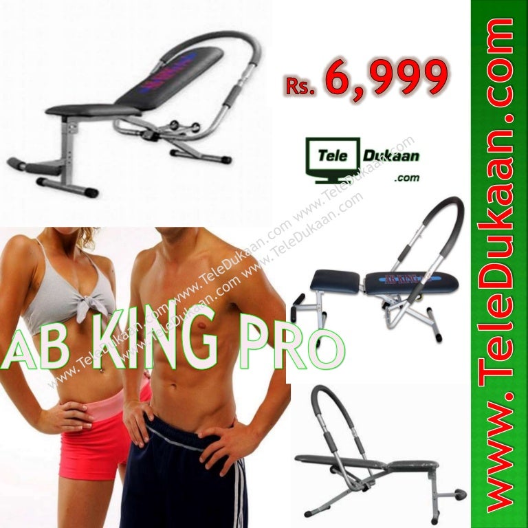 Ab King Pro Sq