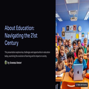 About-Education-Navigating-the-21st-Century.pdf