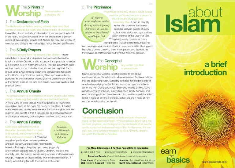 About Islam a brief introduction ( pamphlet )