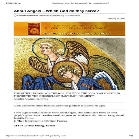 About Angels – Which God do they serve - Can you stand the truth