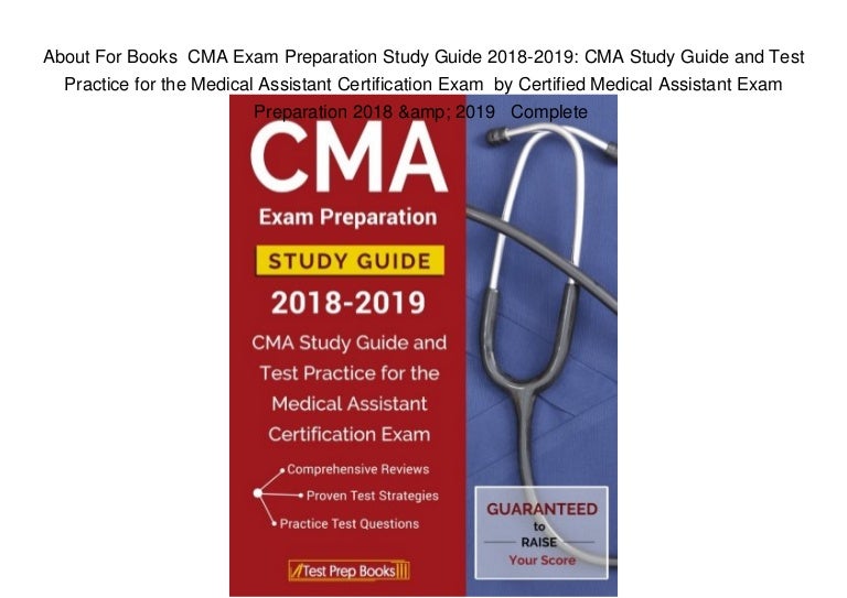 About For Books Cma Exam Preparation Study Guide 2018 2019 Cma Stud About For Books Cma Exam Preparation Study Guide 2018 2019 Cma Stud