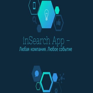 About inSearch App