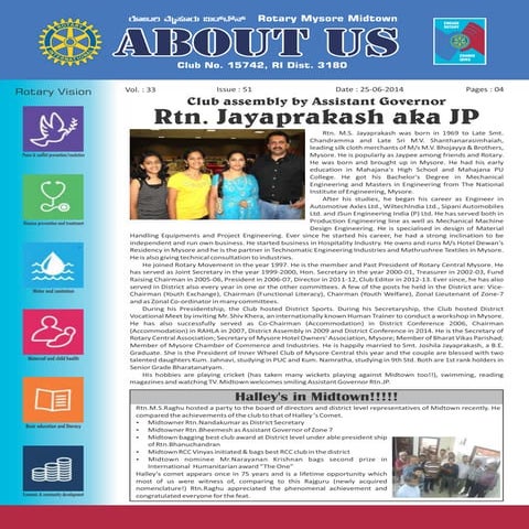 About us   51 - 2013-14