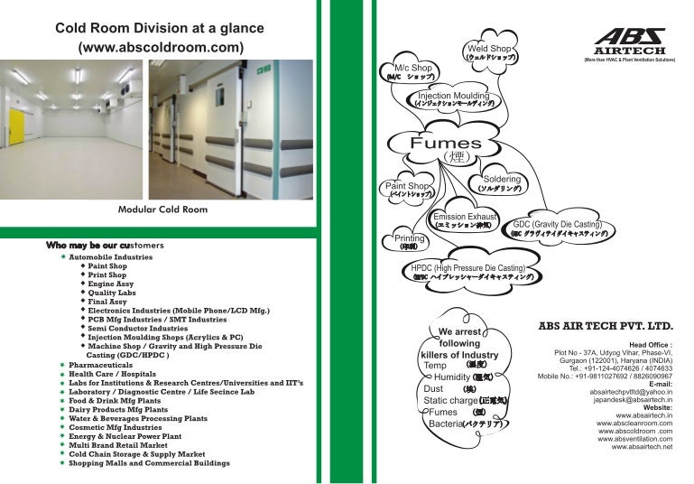 Abs air tech pvt ltd