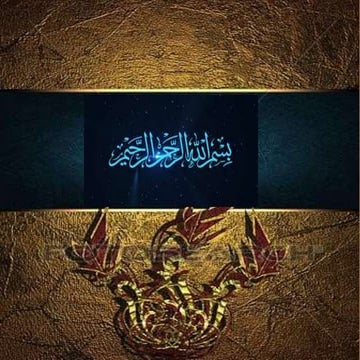 Abstract writing for formal writing 