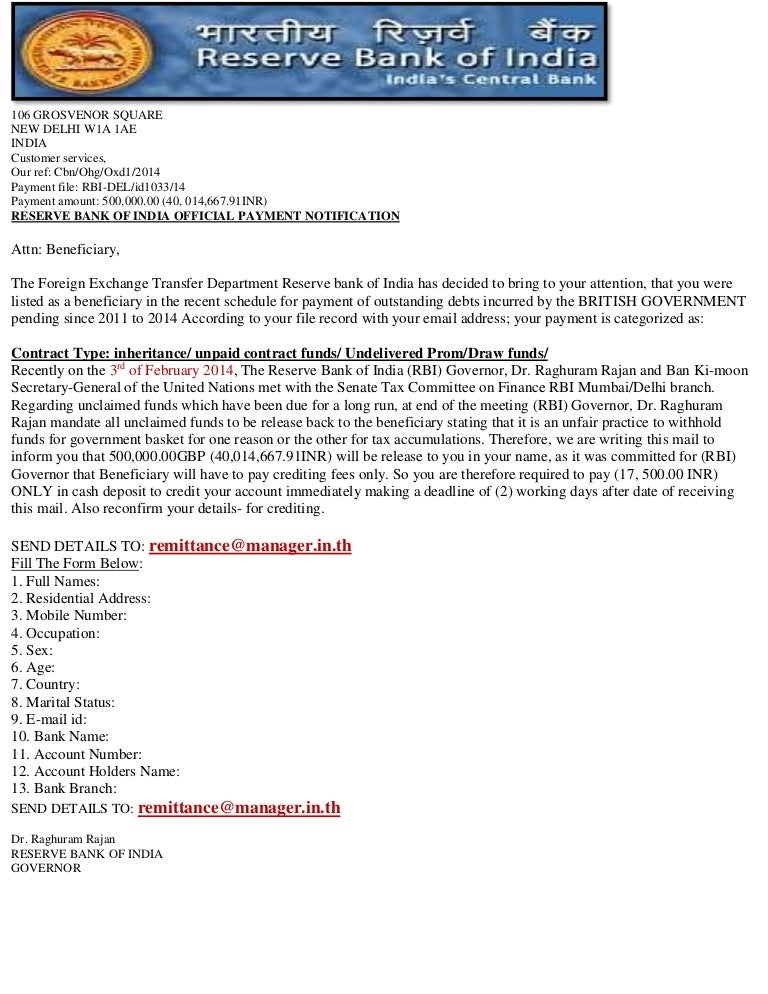 Reserve Bank Of India Offer