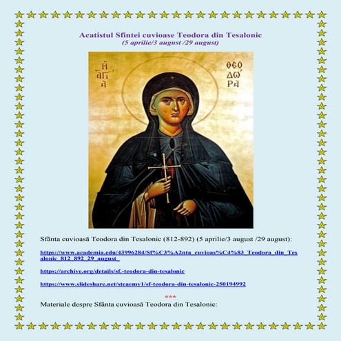Acatistul Sfintei cuvioase Teodora din Tesalonic (5 aprilie/3 august /29 august)