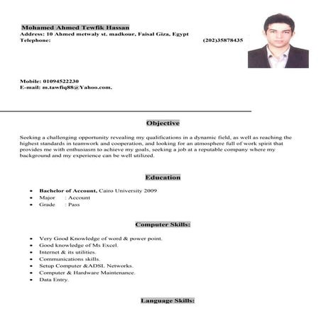 mostafa mohamed cv. | DOC