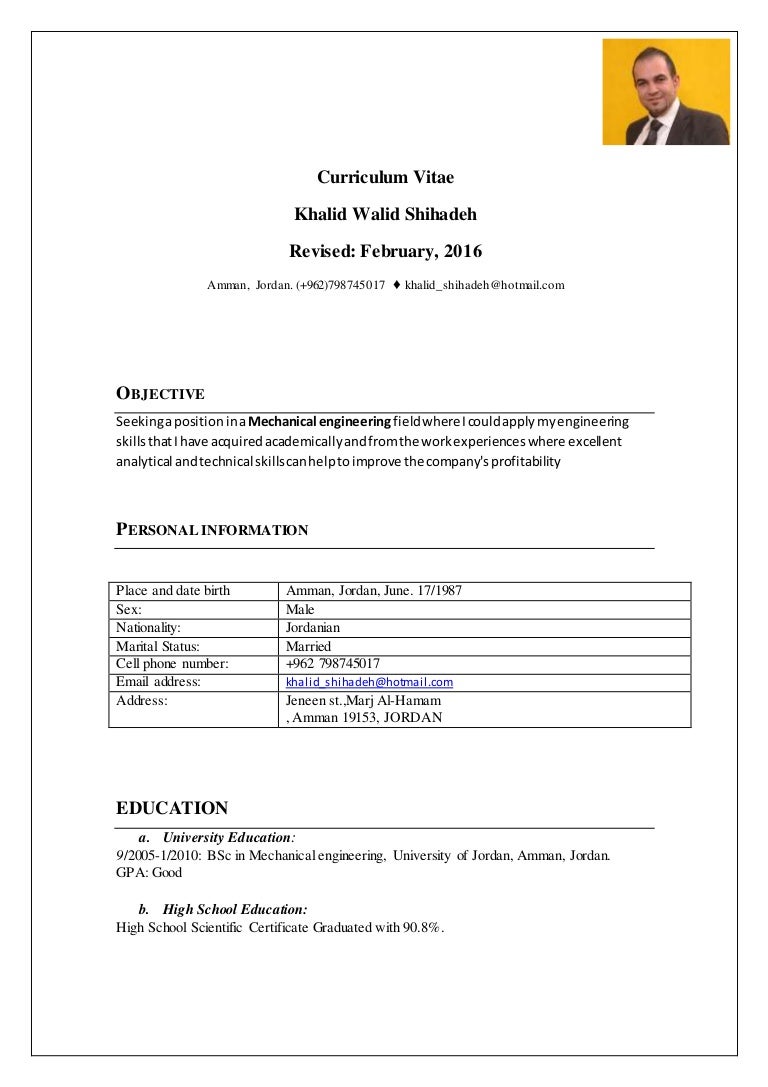 Curriculum vitae example picture