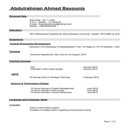 new CV | PDF