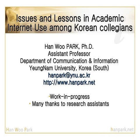 Academic Internet Use Korean Part (14 Nov2008)