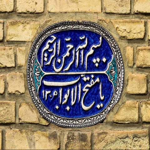 Academic writing 2nd part 6 bahman 1398