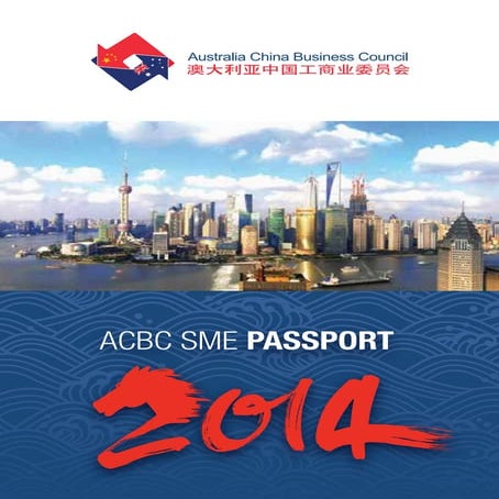 ACBC SME Passport Guide