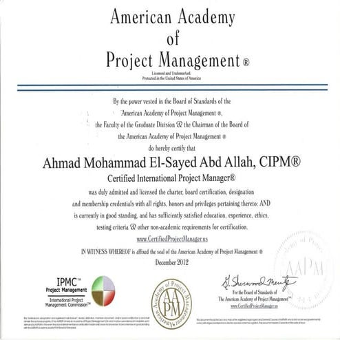 08 CIPM Certification PDF