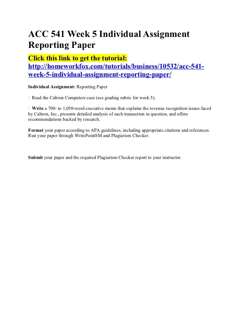 Cultural artifact essay image