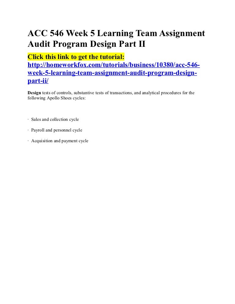 Audit program design part ii acc546 essay example 05 picture