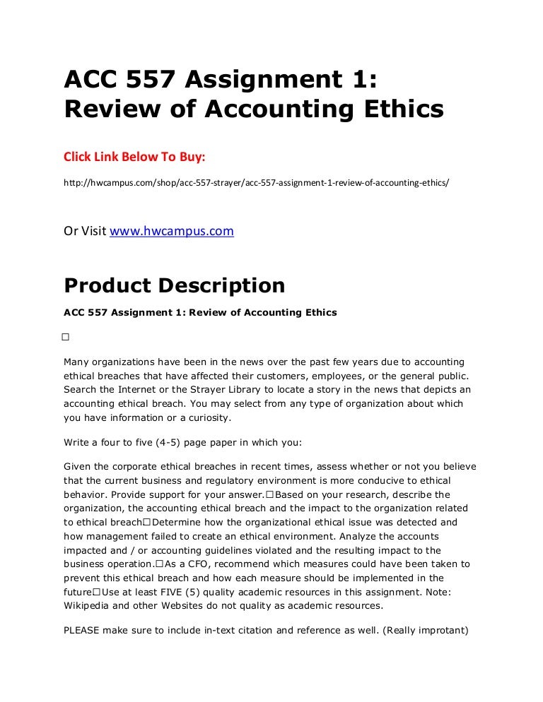 In the loyalty to the boss case, what is the primary ethical issue? picture