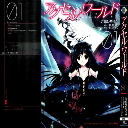 Accel world vol 01 cap 01