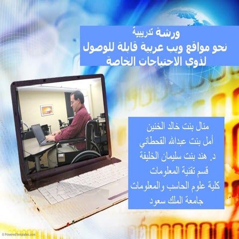 Accessbility Workshop