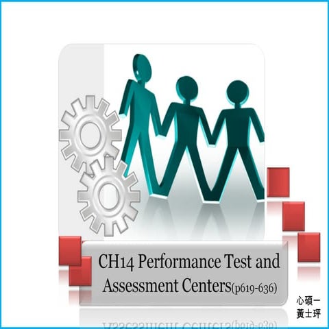 Assessment centers