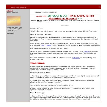 Access youtube in china!   china worldchat