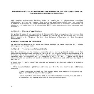 IDCC 5560 Accord NAO 