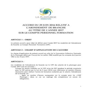 IDCC 292 Accord abondement cpf 2017...