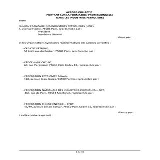 IDCC 1388 Accord ufip fp 25 4 16