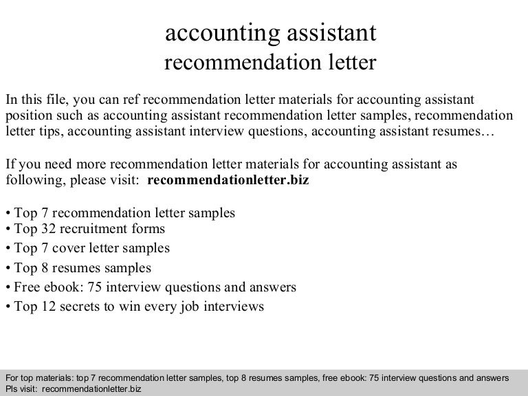 accounting assistant interview questions and answers