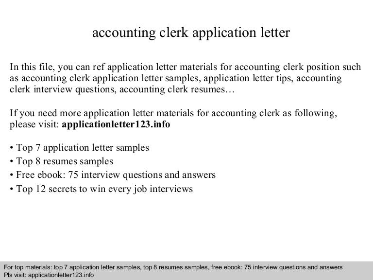 accounting assistant interview questions and answers