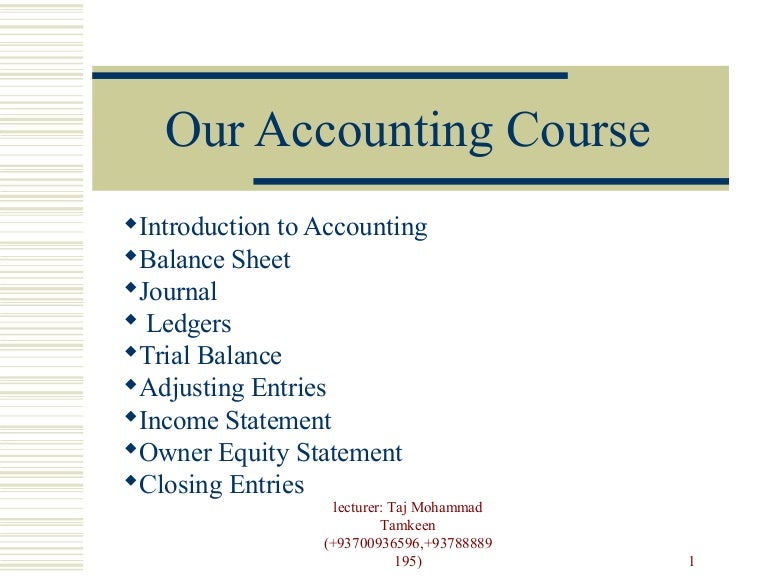 see finance tutorial
