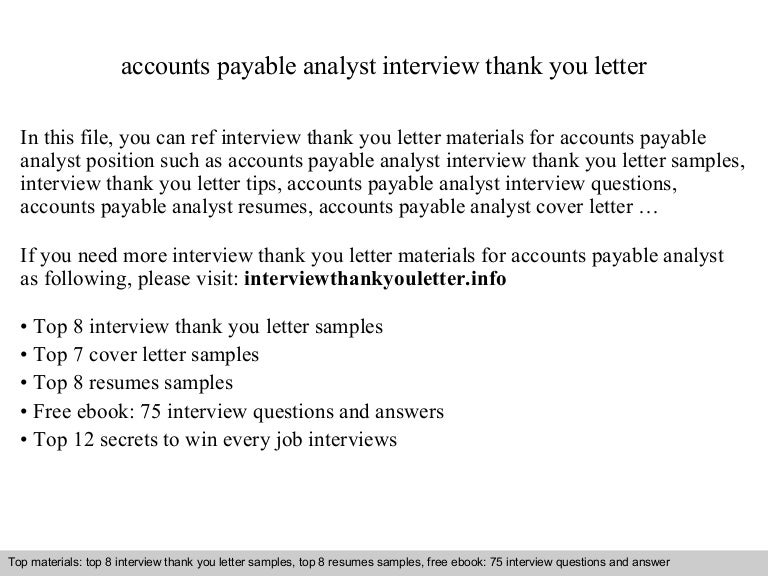 accounts payable analyst resumes