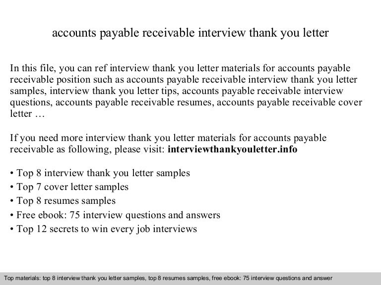 accounts receivable analyst cover letter