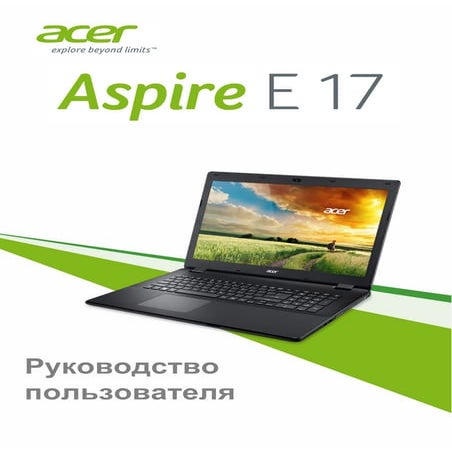 Acer 1
