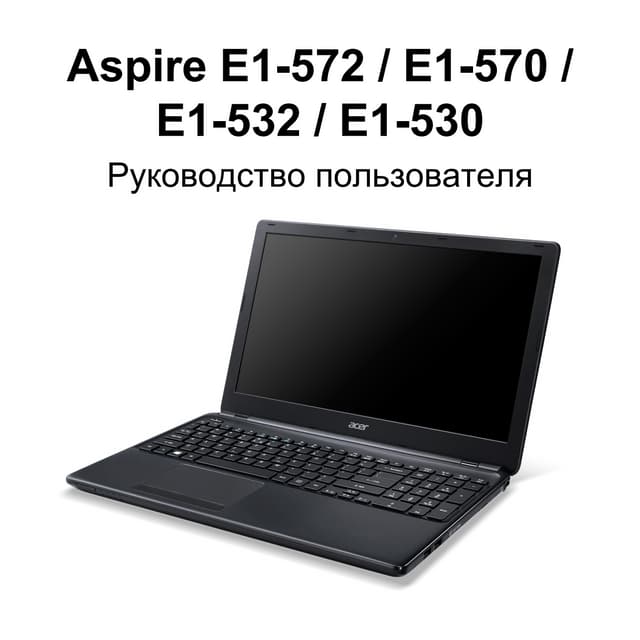 Acer 2