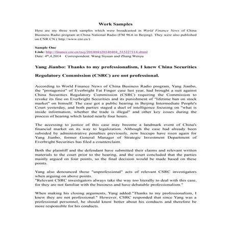 Zhang Wenyu, Work Samples