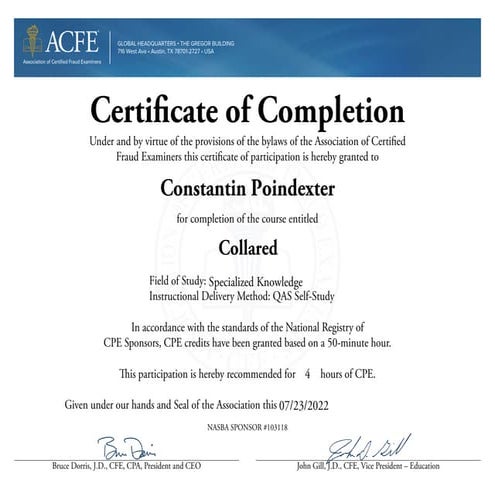 CFE-Investigation模擬解説集
