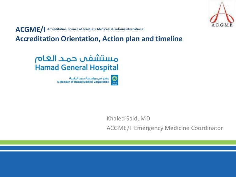 Acgme Action Plan