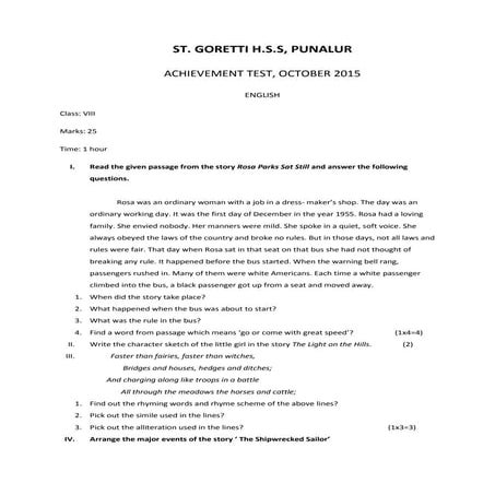 Achievement test PDF