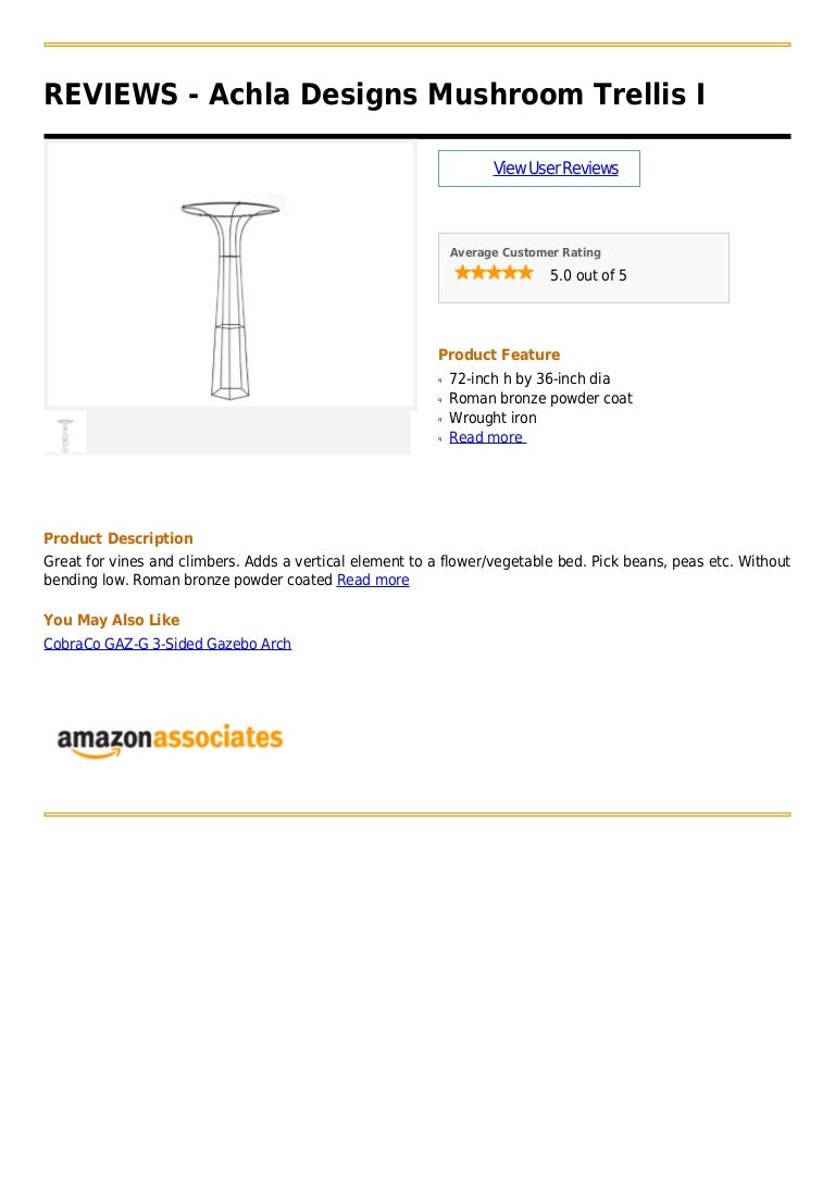 Achla Designs Mushroom Trellis I