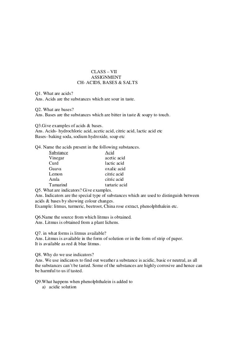 essay introductory paragraph business letters