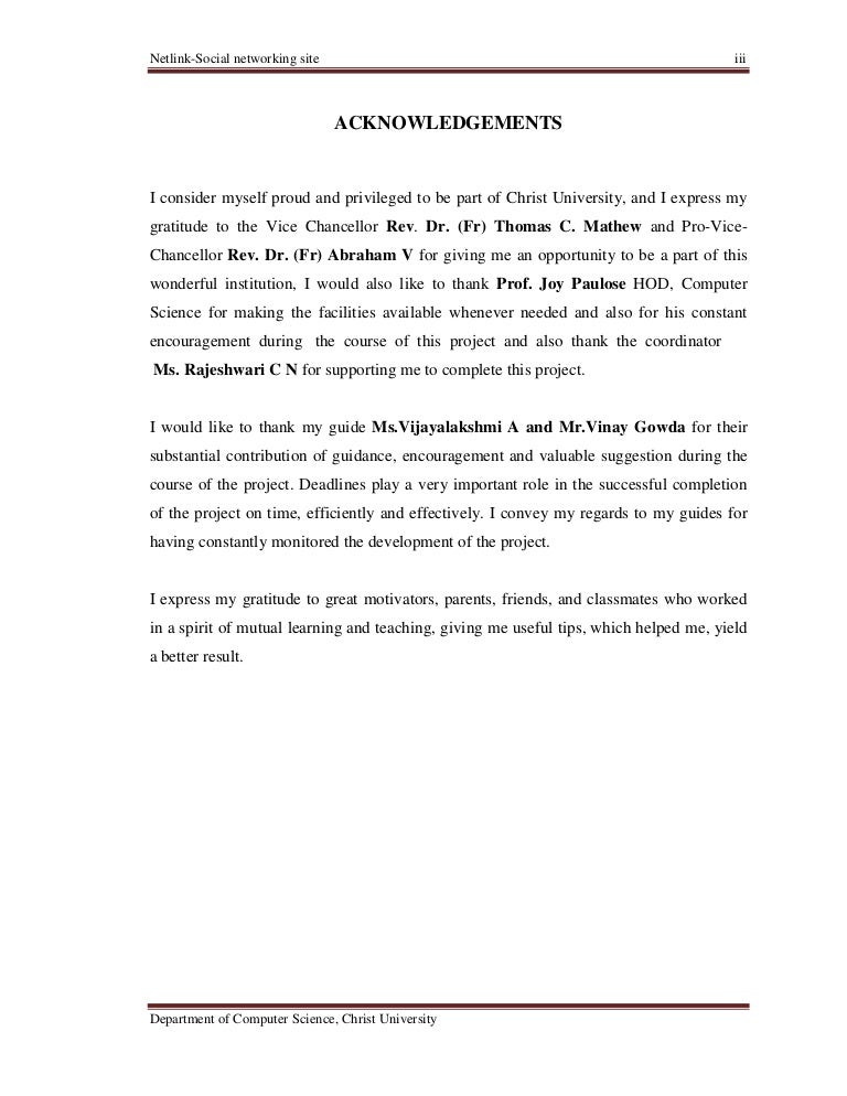 acknowledgement or acknowledgment acknowledgement or acknowledgment