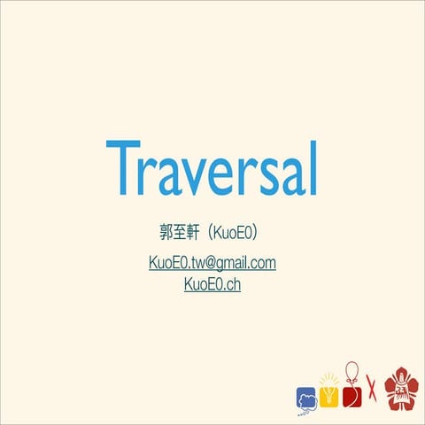 [ACM-ICPC] Traversal