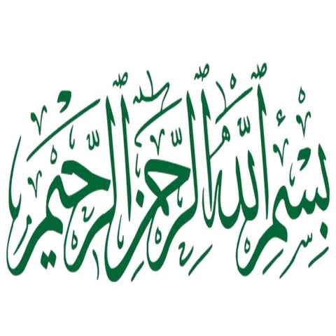 Acoustico lateralis system..,,.,,