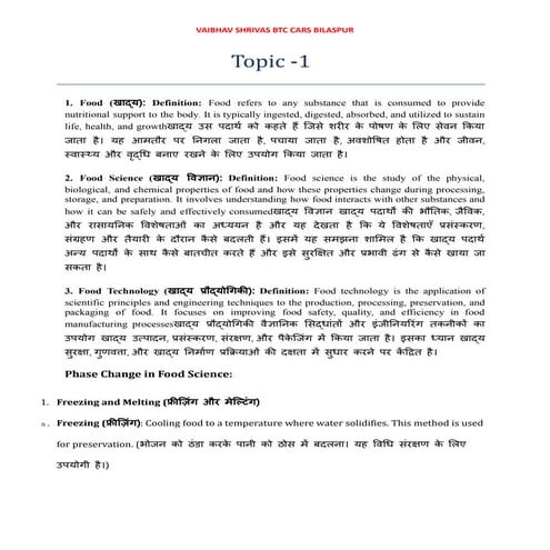 NUTRITION SCIENCE AND APPLICATIONS 4TH EDITION PDF DOWNLOAD FREE visual data 6