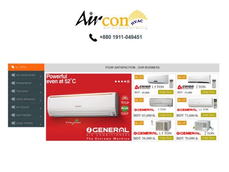 Ac price in bangladesh