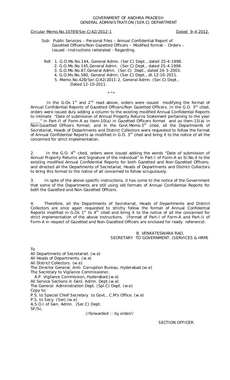 acr format memo no 10789 ser c email memo format
